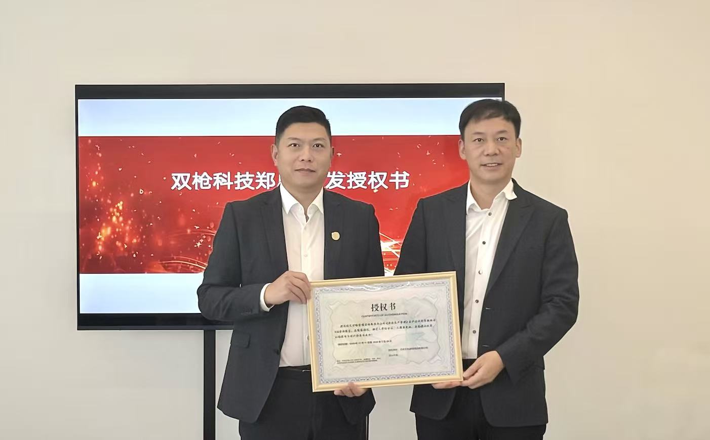 1763283663981990iaQ1.jpeg WechatIMG492.jpeg